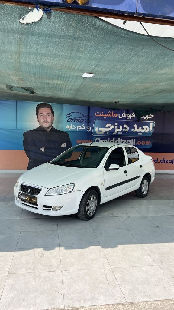 رانا lxمدل 93 - تصویر 1