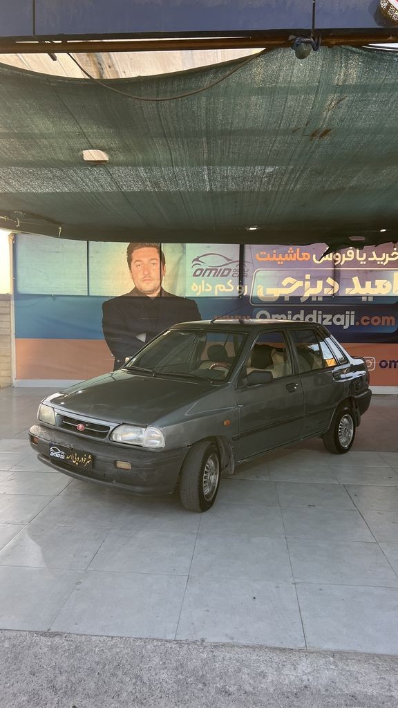 پراید  دوگانه  کازخانه مدل 87 - تصویر 1
