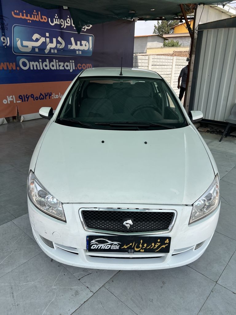 تصویر 9