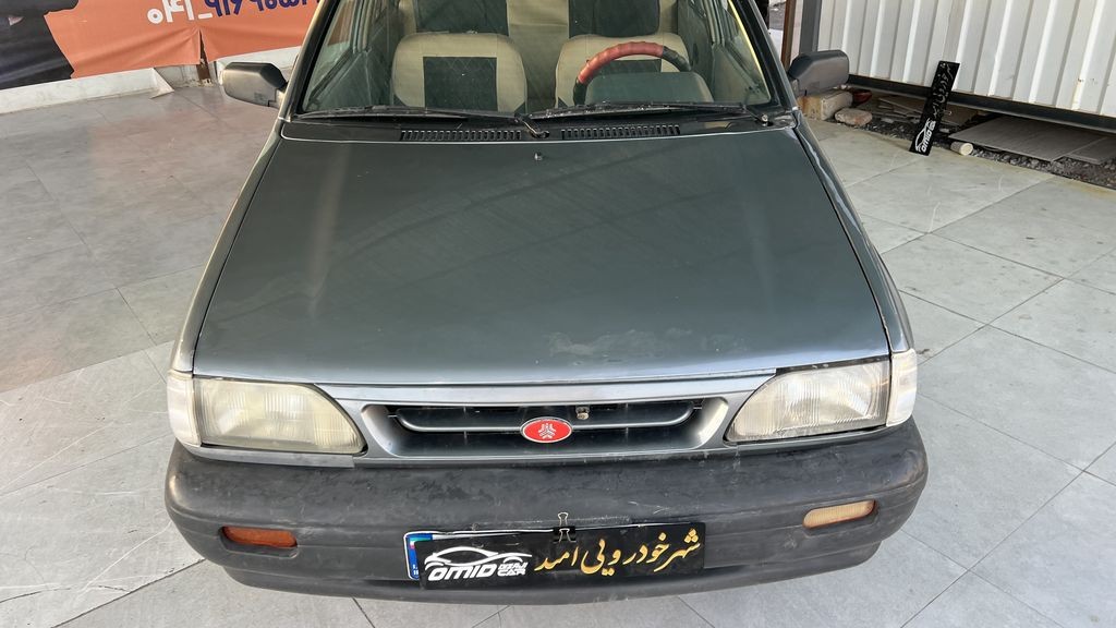تصویر 5