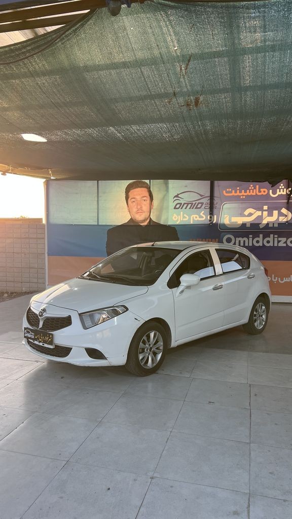 برلیانس H220مدل 96 - تصویر 1