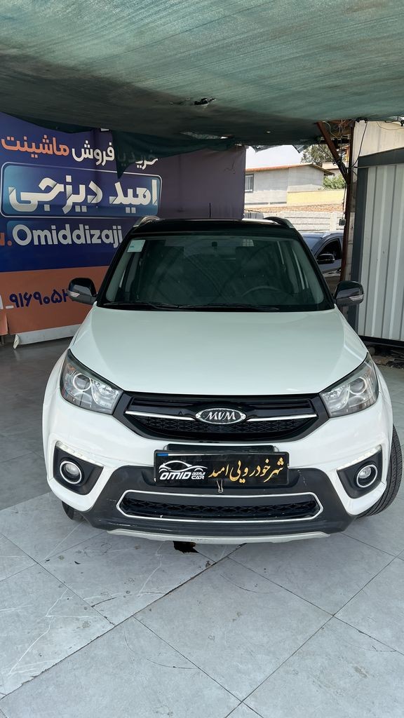 تصویر 8