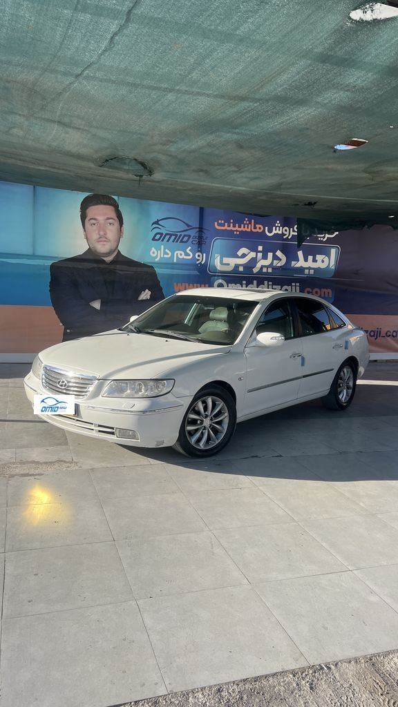 ازرا مدل 2008 اعلامی مالک - تصویر 1