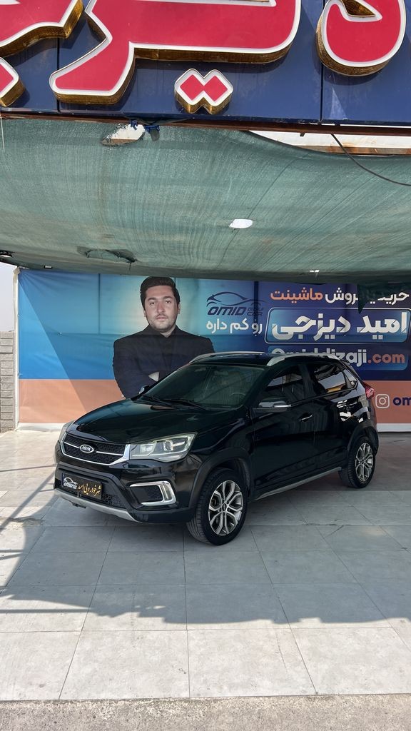 mvm  x22 دنده مدل 96 - تصویر 1