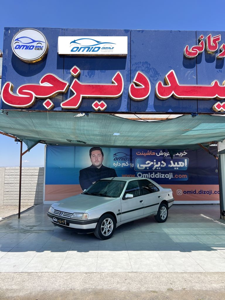 پژو 405مدل 1386 دوگانه کارخانه - تصویر 1