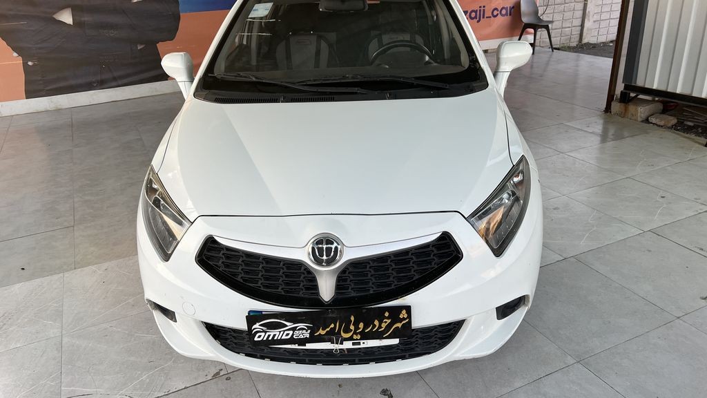 تصویر 7