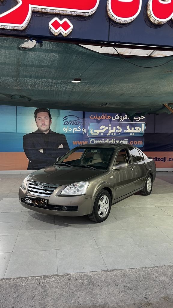 MVM 530 مدل 91 - تصویر 1