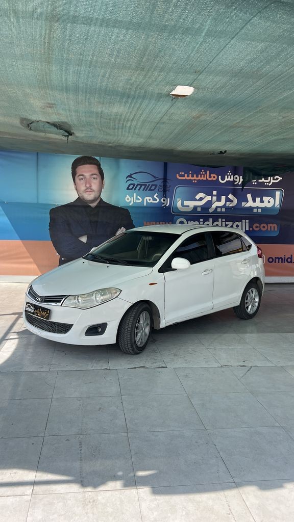 mvm 315 مدل 91 - تصویر 1