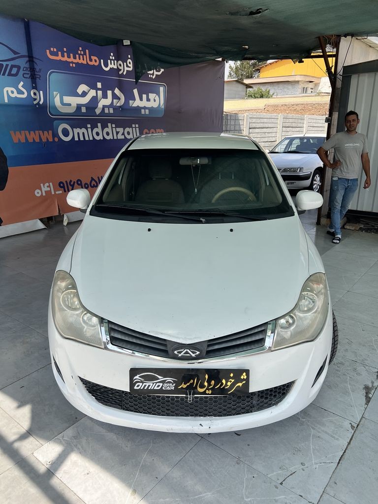 تصویر 9