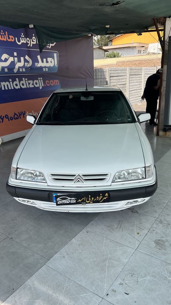 تصویر 4