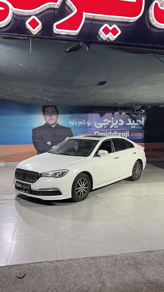 لیفان 820 مدل 95 - تصویر 1