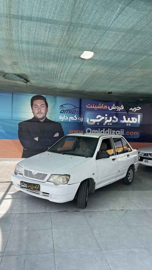 پراید 132 تک سوز مدل 91 فرمان هیدرولیک - تصویر 1