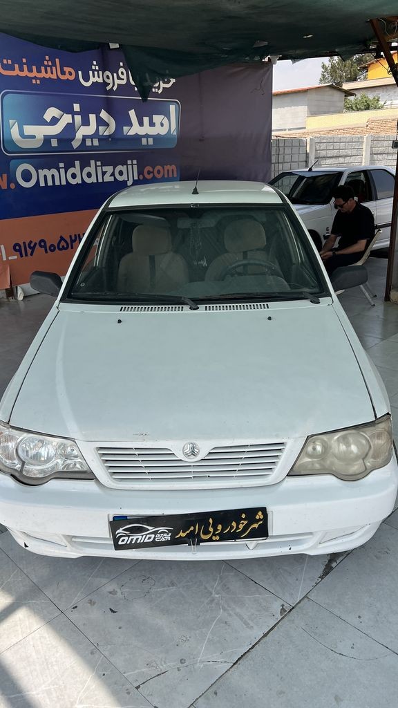 تصویر 11
