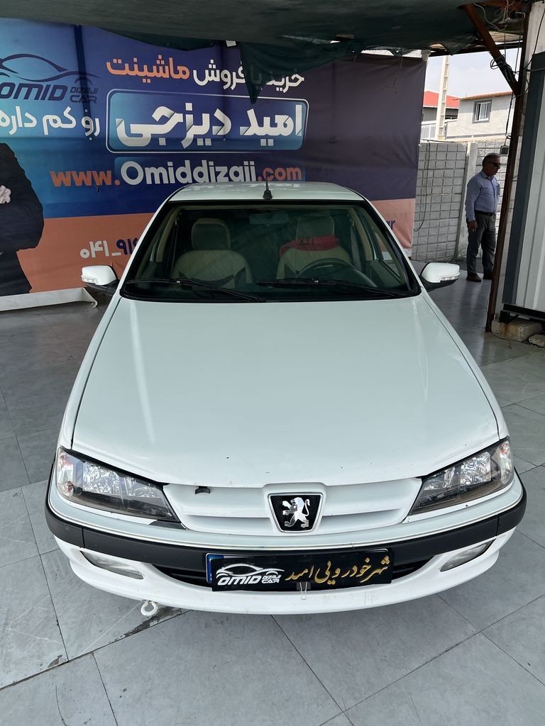 تصویر 11
