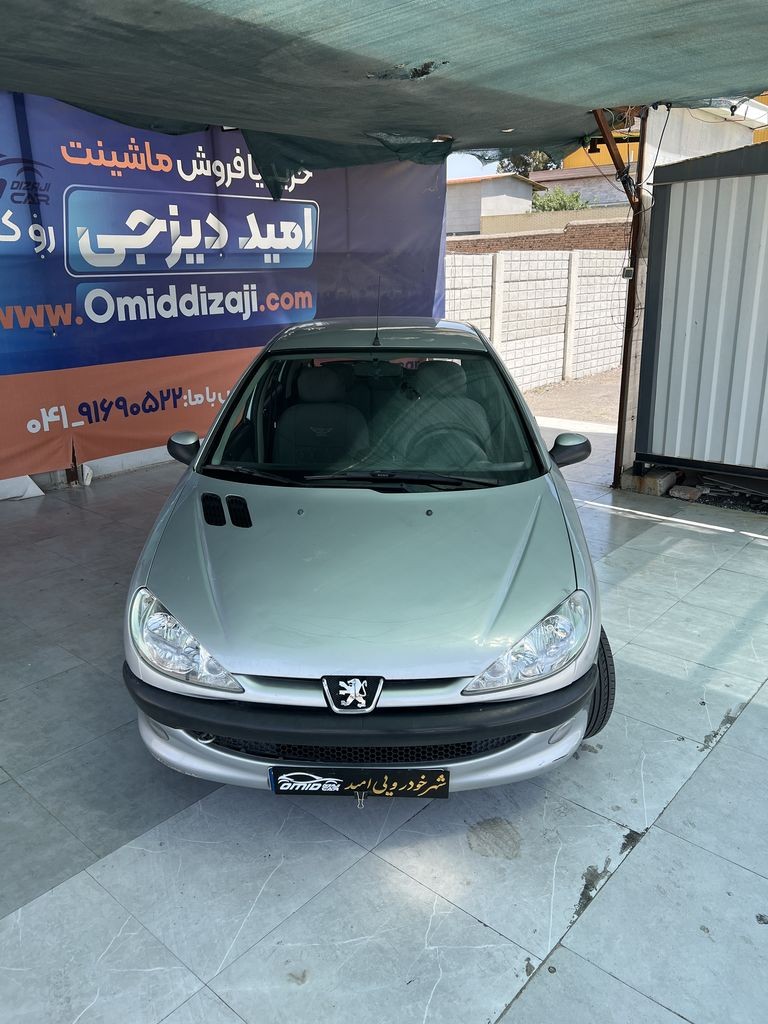 تصویر 11