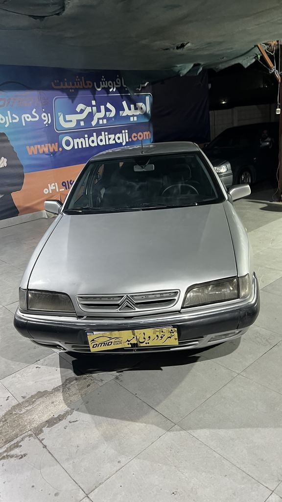 تصویر 9