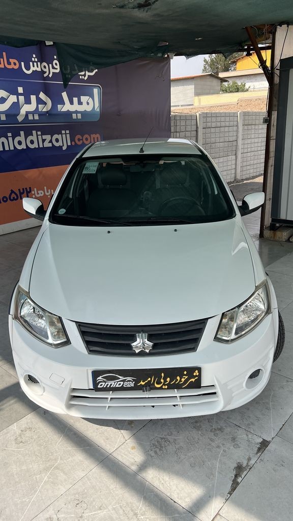 تصویر 3