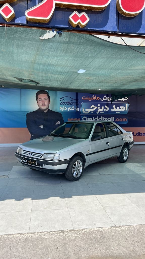 پژو 405 دوگانه کارخانه مدل 96 - تصویر 1