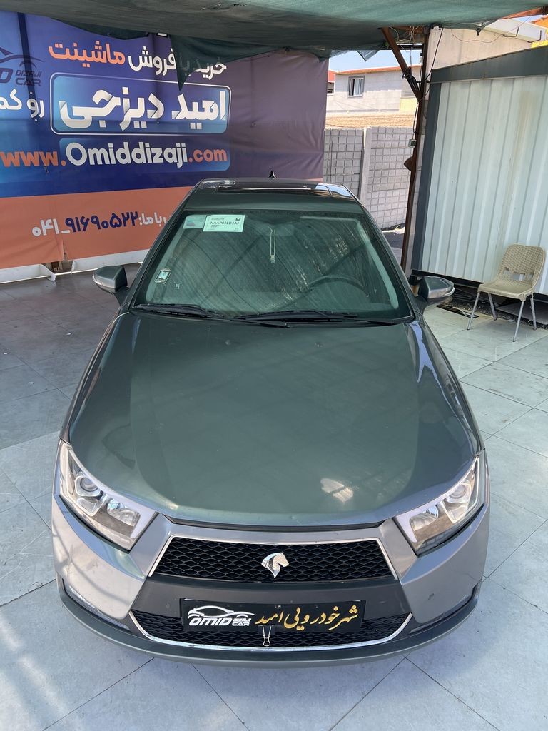 تصویر 6