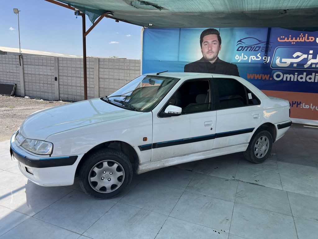 تصویر 5