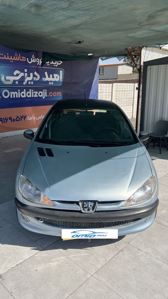تصویر 8