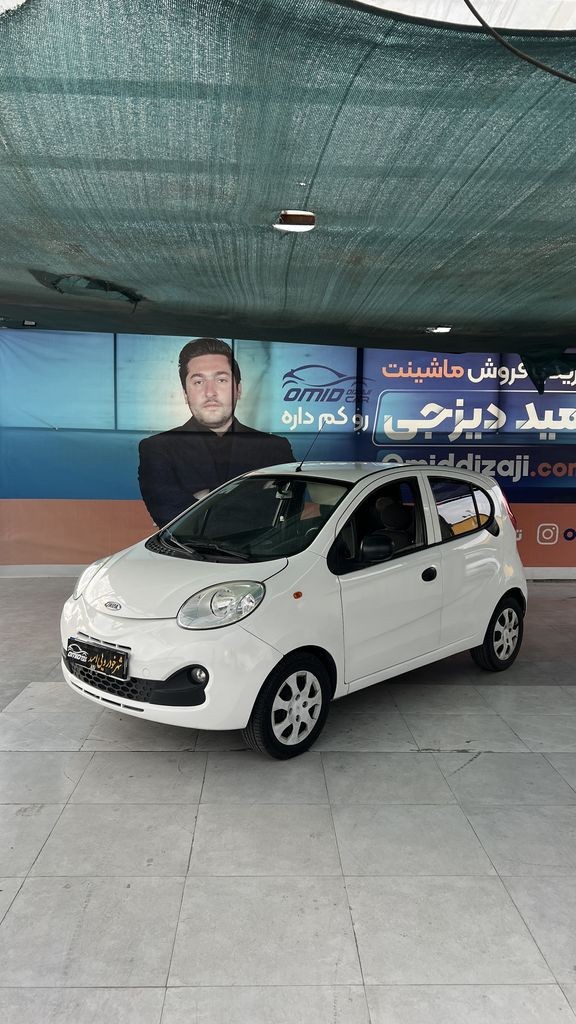 ام وی ام 110 اسپرت مدل 96 - تصویر 1