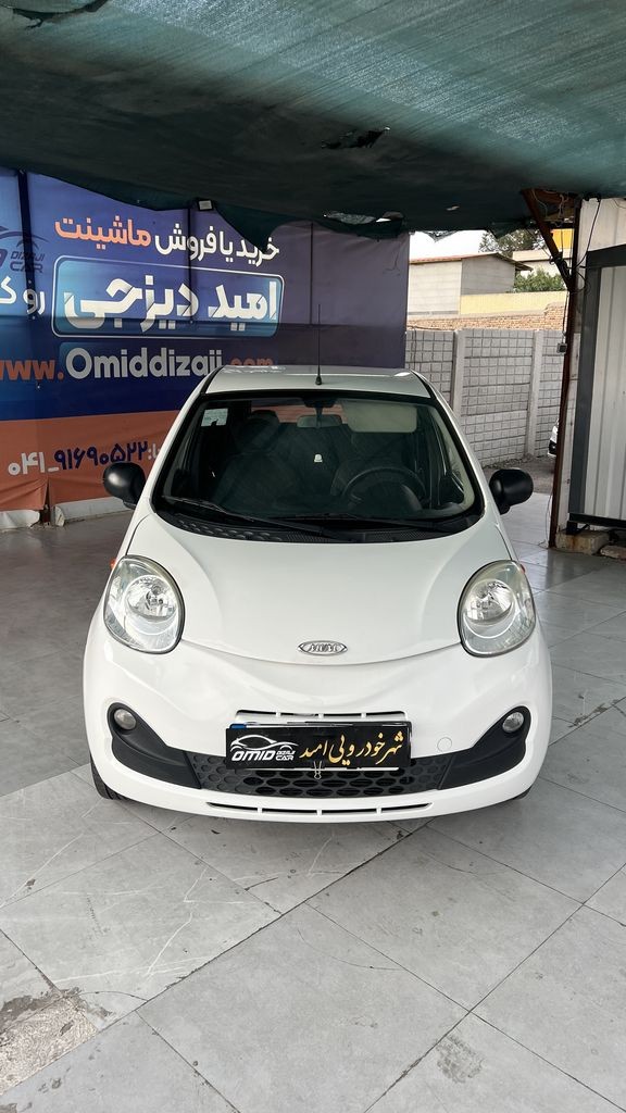 تصویر 9