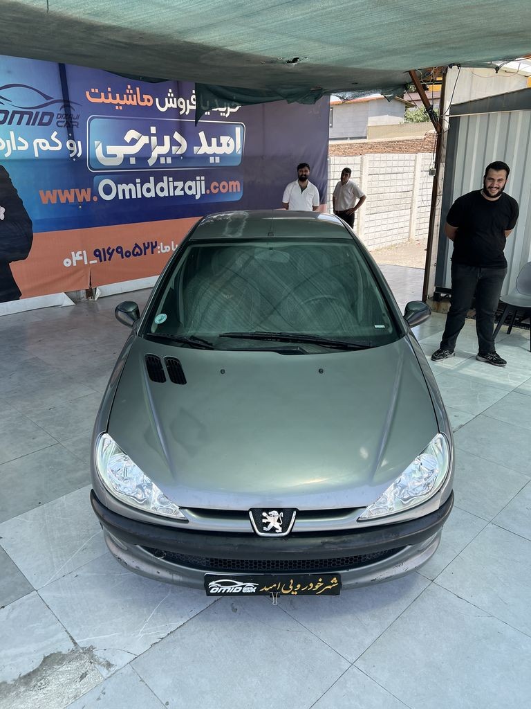 تصویر 12