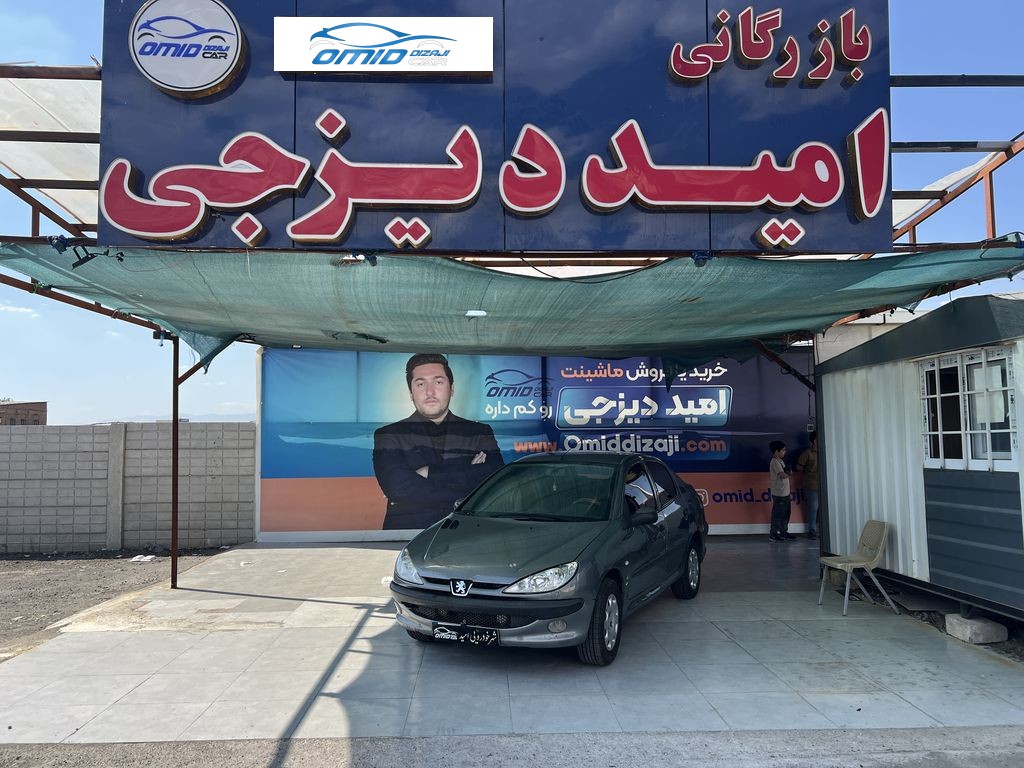 206 اس دی مدل 1392 v8 (اعلامی مالک بالاتر از ارزش روز خودرو) - تصویر 1