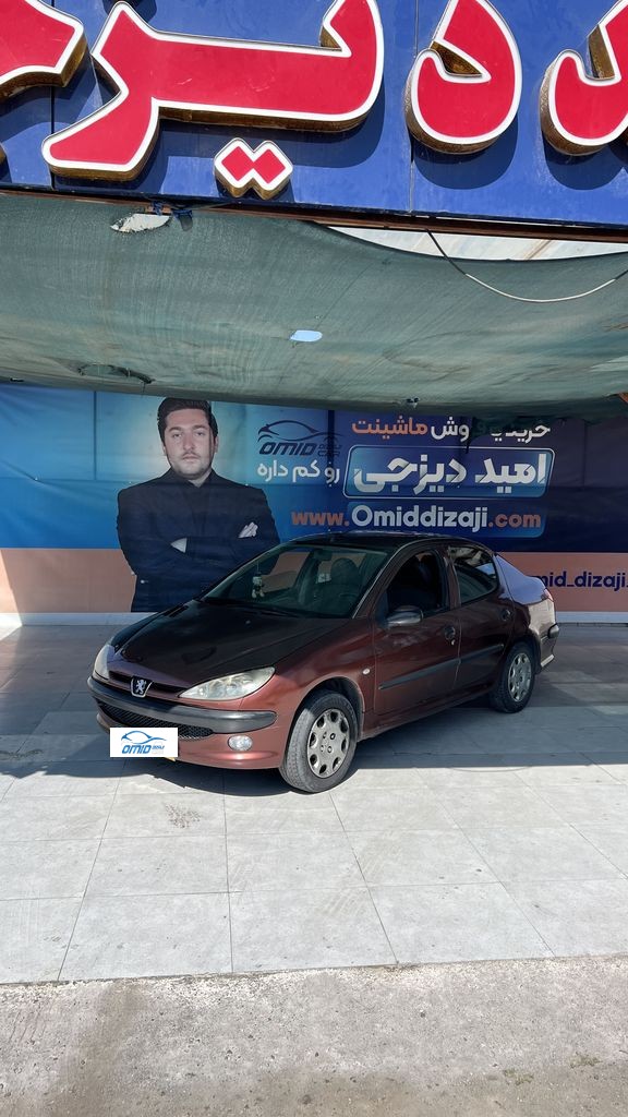 اس دی v1 مدل 89 - تصویر 1