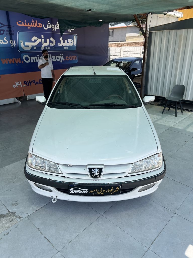 تصویر 8