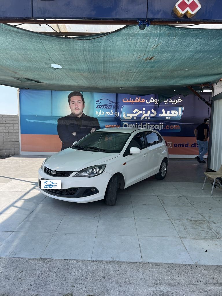 ام وی ام 315 مدل 1394 - تصویر 1