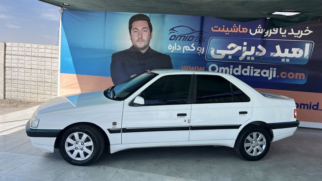 تصویر 3