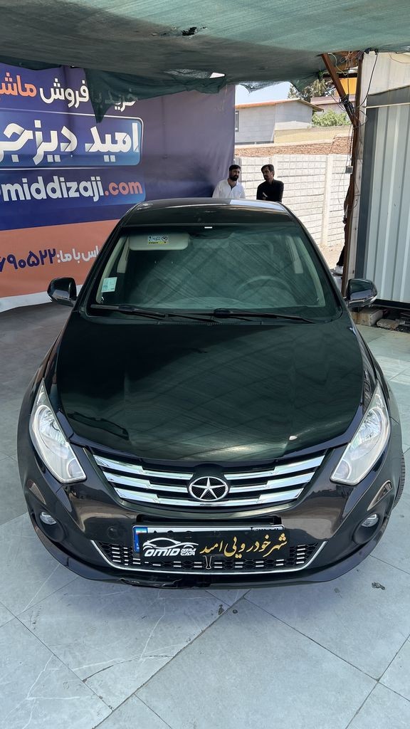 تصویر 9
