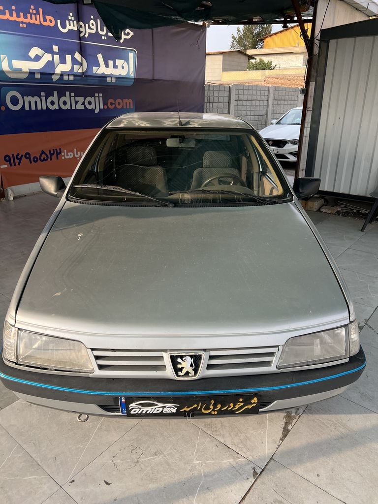 تصویر 8
