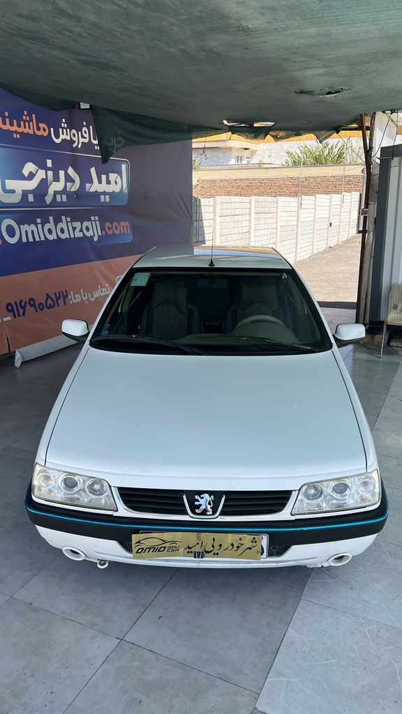 تصویر 9