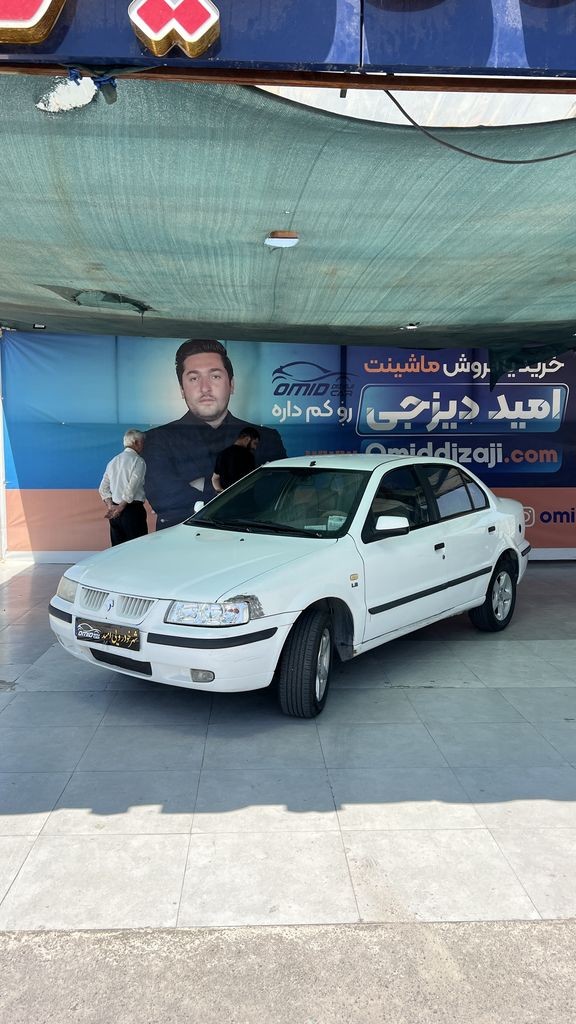 سمند se مدل 92 دوگانه دستی - تصویر 1