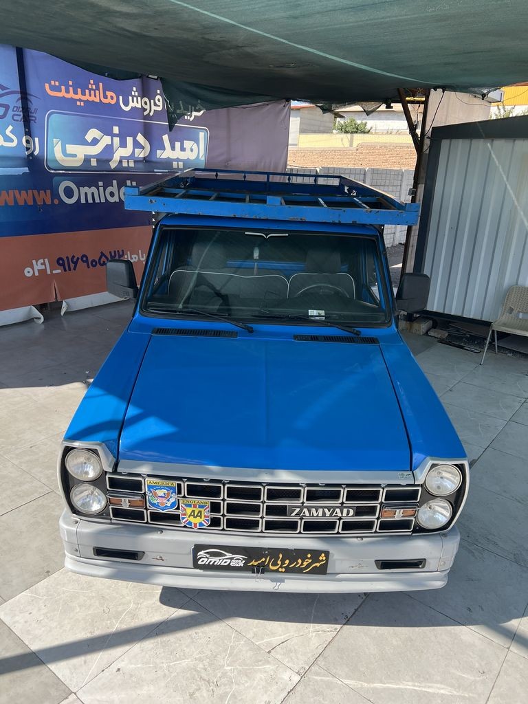 تصویر 7