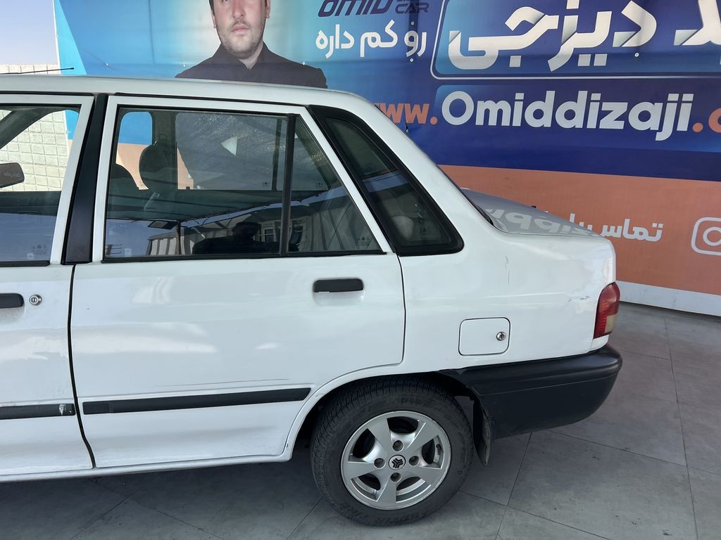 تصویر 6