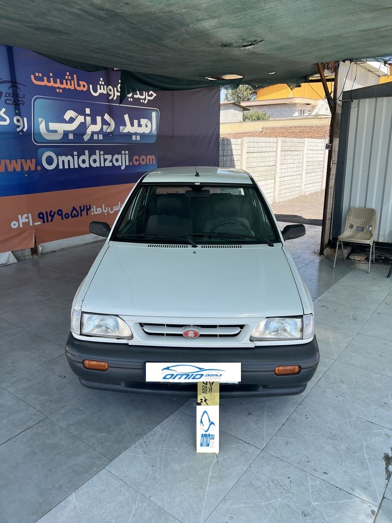 تصویر 10