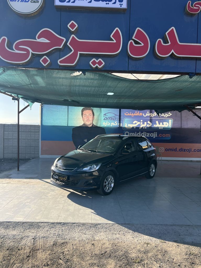 ام وی ام 315 نیو مدل 97 - تصویر 1