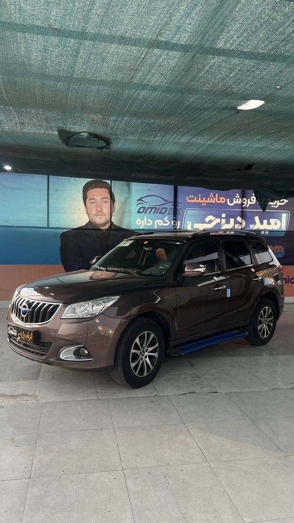 هایما s7 توزبو مدل 97 - تصویر 1