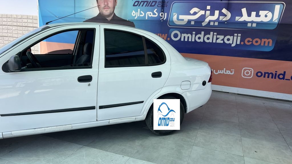 تصویر 6