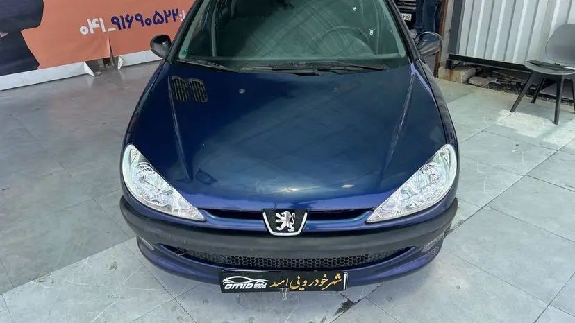 تصویر 7