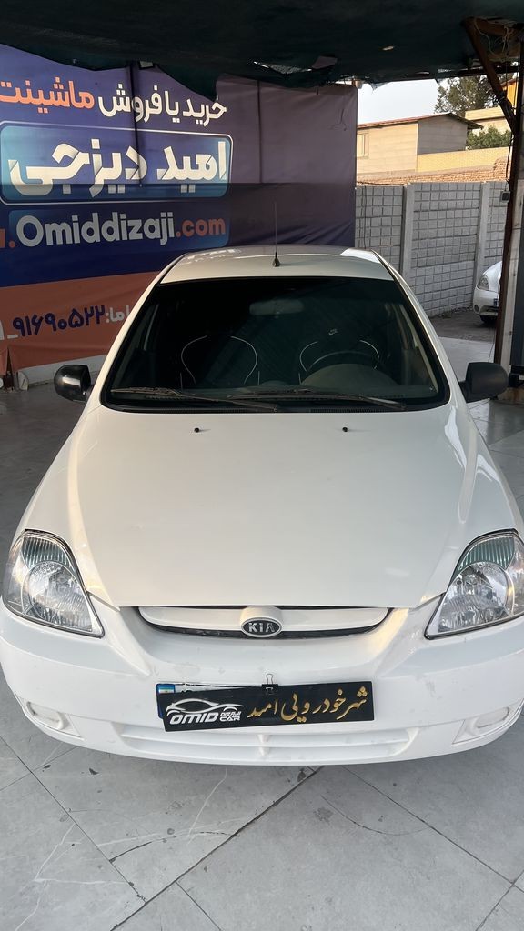 تصویر 4