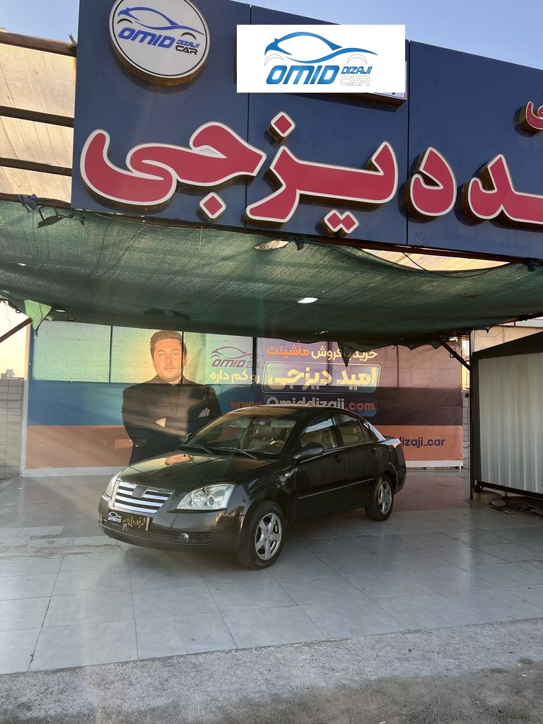 ام وی ام 530 مدل 91 - تصویر 1