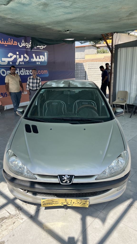 تصویر 8