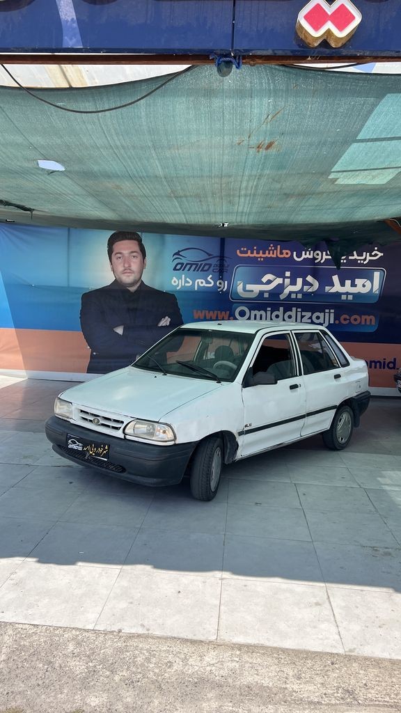 پراید تکسوز مدل 85 - تصویر 1