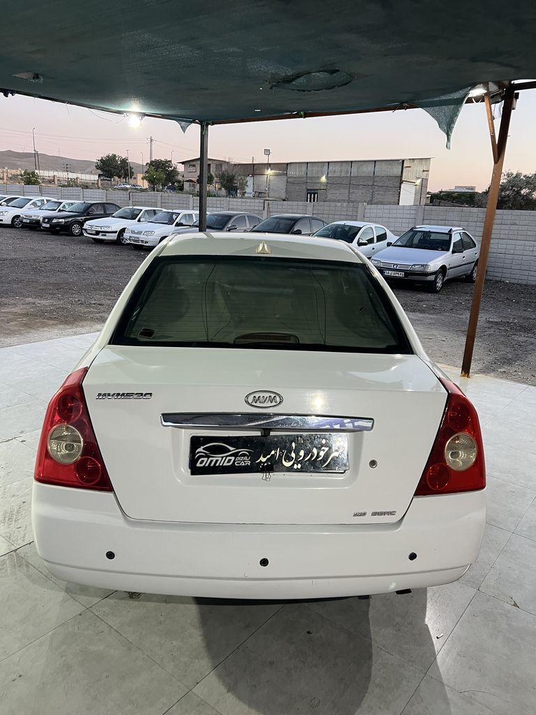 تصویر 8