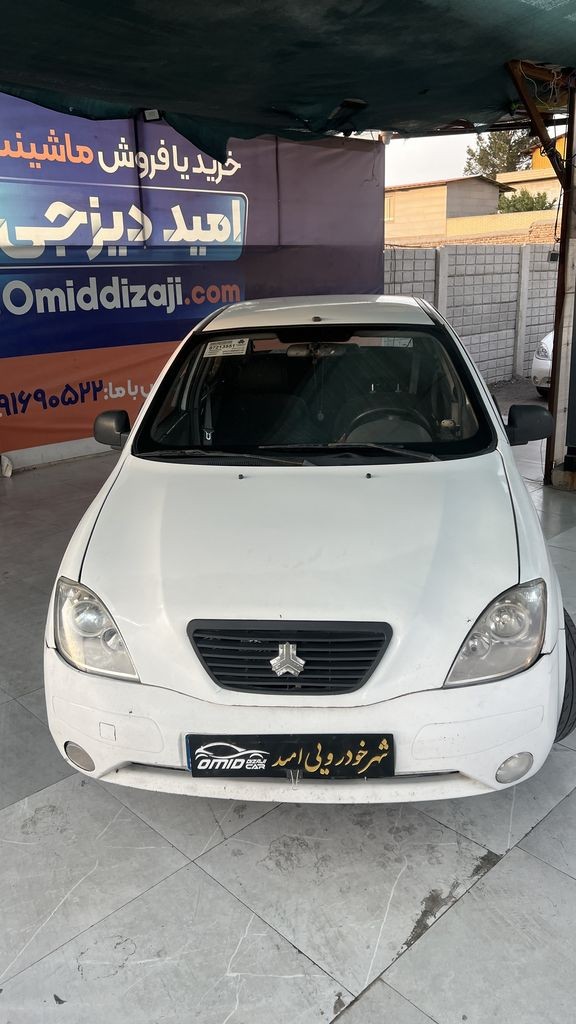تصویر 7
